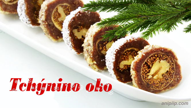 recept - vánoční cukroví - Tchýnino oko